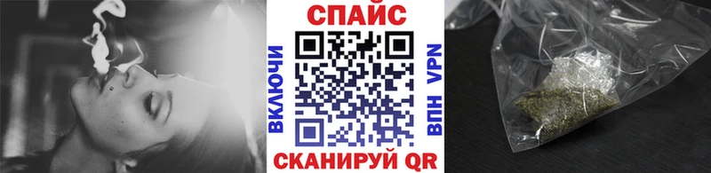 БУТИРАТ вода  Кулебаки 
