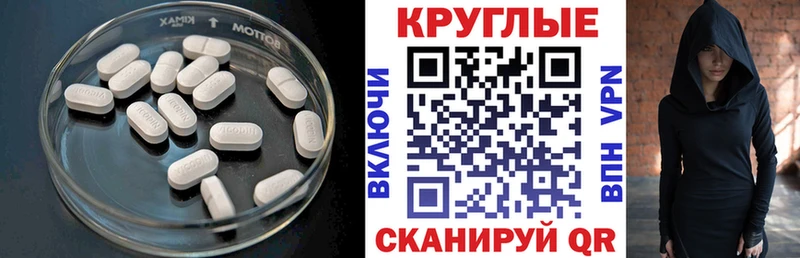 Экстази Дубай Кулебаки