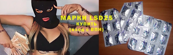 MDMA Premium VHQ Покров