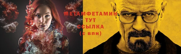MDMA Premium VHQ Покров