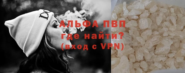 мдпв Покачи