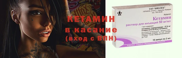 а пвп мука Кедровый