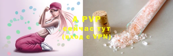 mdma Кизел
