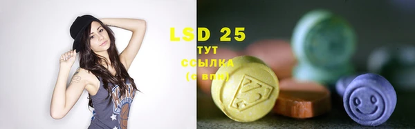 мдпв Покачи
