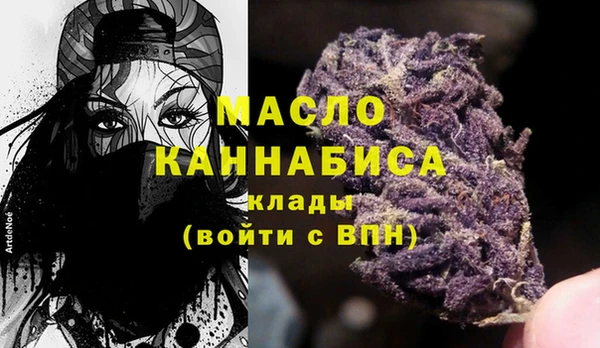 PSILOCYBIN Абдулино