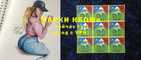 MDMA Premium VHQ Покров