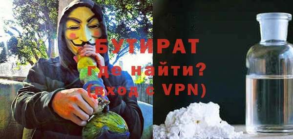 мдпв Покачи