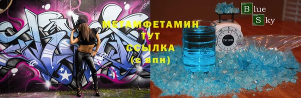 PSILOCYBIN Абдулино