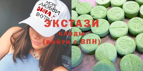 MESCALINE Абинск