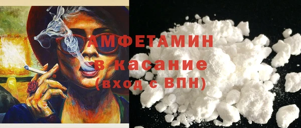 мяу мяу мука Абаза