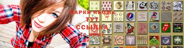 PSILOCYBIN Абдулино