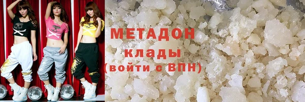 мяу мяу мука Абаза