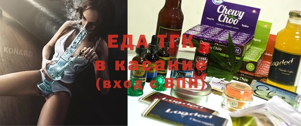 бошки Покровск