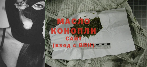 MDMA Premium VHQ Покров