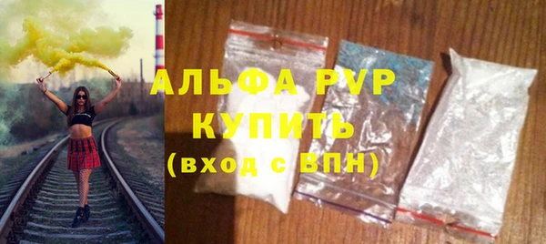 MESCALINE Абинск