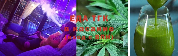 мяу мяу мука Абаза